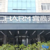 Отель Echarm Hotel(subway station store in Fuzhou University Town), фото 9