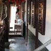 Отель Liuyinlu Hostel, фото 21