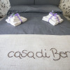 Отель A Casa di Benny, фото 12