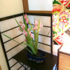 Отель Fuji-Hakone Guest House, фото 10