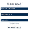 Отель Viking Way Criterion 13 - Black Bear, фото 18