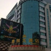 Отель Zhaokai Hotel, фото 32