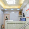 Отель Nanchang le jia inn, фото 17
