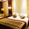 Отель Ningxia Xigang Airlines Hotel, фото 10