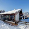 Отель Apartment in St. Johann in Tyrol With a Garden, фото 6