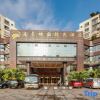 Отель Jintan Square South Great Wall Hotel (Tongren Station Branch), фото 4