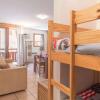 Отель Appartement Montgenèvre 1 pièce 4 personnes FR 1 330D 57, фото 4