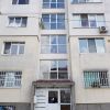 Отель Ballerina Apartment в Софии