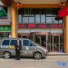Отель Greenhouse Zhixuan Hotel Qufu High Speed Railway Station, фото 20