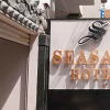 Отель SeaSala Hotel, фото 21