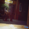 Отель Jixian Jiazhongtang Homestay, фото 2
