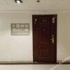 Отель Chifeng Youth Hostel Wanda Plaza Branch, фото 1