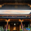 Отель Songyang Taoli Fenfang Homestay, фото 14