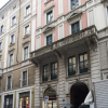 Отель Pleasant 2 Bedrooms Flat in Brera, фото 1