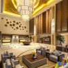 Отель Dusit Thani Dongtai Jiangsu, фото 2