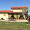 Отель Villa Mira, фото 1