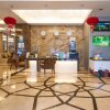 Отель Lishiuan International Hotel, фото 43