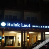 Отель Bulak Laut Hotel and Resort, фото 1