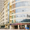 Отель Wanyi boutique wefton apartment (Guangzhou Beijing Road Haizhu Plaza subway station store), фото 4