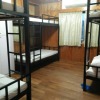 Отель Yes Sir Homestay - Hostel, фото 2