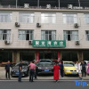 Отель Ningguo Julongwan Farmstay, фото 19