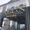 Отель Arslan Otel Sarikamis, фото 1