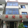 Отель Shanghai Sunshine Hotel, фото 1