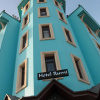 Отель Rumi Hotel, фото 32
