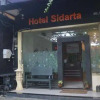 Отель Sidarta, фото 1