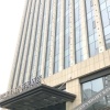 Отель Home Inn Plus (Xi'an Yongxingfang Chaoyangmen Metro Station), фото 18
