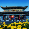 Отель Letian Century City Hotel (Weihai Railway Station Hanlefang), фото 11