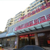 Отель City 118 Hotel, фото 1