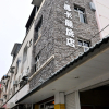 Отель Kenting Macaron Hotel, фото 1