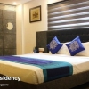 Отель Bhagini Residency - A Boutique Hotel, фото 14