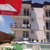 Гостиница Guest House Sovinion в Витязево