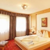 Отель Belavita Wohlfühlhotel, фото 6