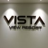 Отель Vista Resort, фото 19