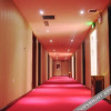 Отель Binhe Express Hotel (Chengde University Town), фото 7