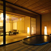 Отель Keisui, фото 8