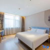 Отель Home Inn (Zhengding International Small Commodity City), фото 4