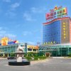 Отель Holiday Inn Triumphal в Гуанчжоу