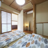 Отель Oyado Kinokuniya Ginya Machi, фото 10