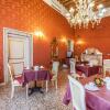 Отель Locanda Barbarigo, фото 19