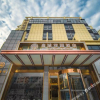 Отель Jurong Shangcheng Garden Hotel, фото 8