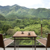 Отель Kinugawa Kanaya Hotel, фото 28