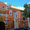 Отель Hostal San Vicente II в Севилье