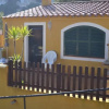 Отель Apartamento Cala Galdana La Serpentona, фото 1