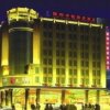 Отель Xian Union Alliance Atravis Executive Hotel, фото 9