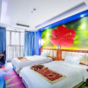 Отель Huaxiang Shengshi Hotel, фото 5