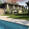 Отель Domaine Plessis Gallu, фото 16